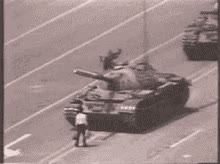 tiananmen.gif